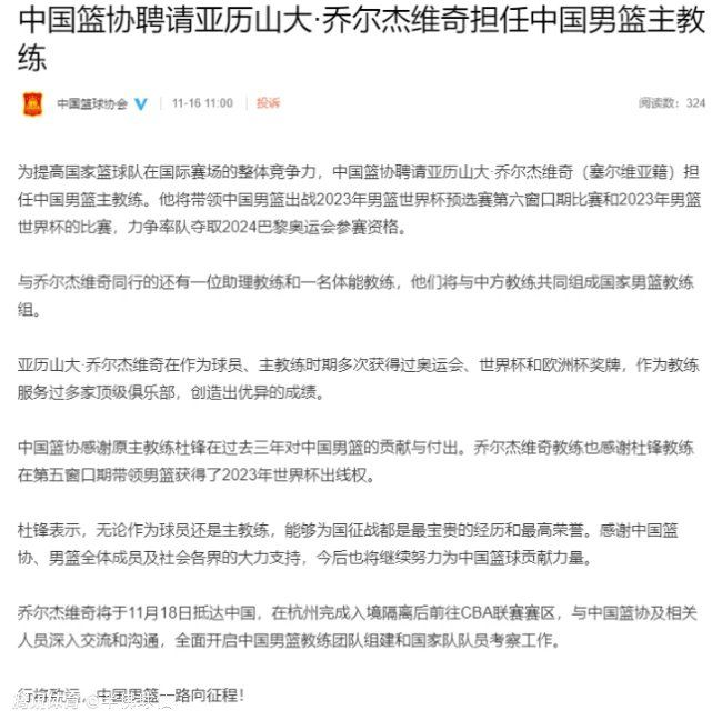 据《图片报》主编法尔克和拜仁跟队记者TobiAltschaffl报道，针对赫内斯的言论，卡恩的律师已经向拜仁的老板们发送了一封电子邮件。